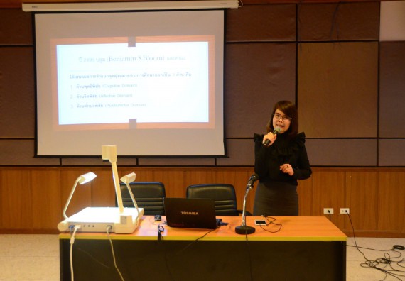 ภาพกิจกรรม คณะวิทยาศาสตร์และเทคโนโลยี เข้าร่วมการประชุมเชิงปฏิบัติการ การสร้างข้อสอบและการวัดประเมินผล