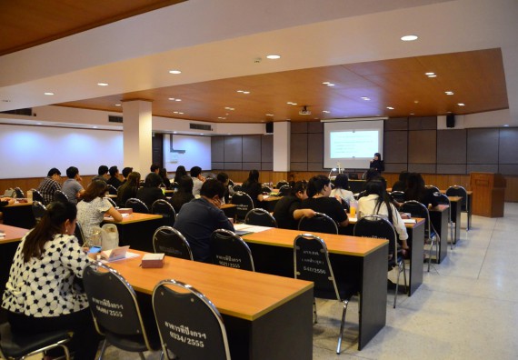 ภาพกิจกรรม คณะวิทยาศาสตร์และเทคโนโลยี เข้าร่วมการประชุมเชิงปฏิบัติการ การสร้างข้อสอบและการวัดประเมินผล