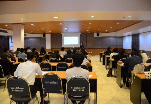 ภาพกิจกรรม คณะวิทยาศาสตร์และเทคโนโลยี เข้าร่วมการประชุมเชิงปฏิบัติการ การสร้างข้อสอบและการวัดประเมินผล