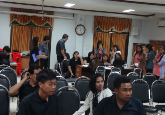 ภาพกิจกรรม โปรแกรมวิชาวิทยาการคอมพิวเตอร์ จัดการอบรมเชิงปฏิบัติการด้านความปลอดภัยโดยใช้เทคโนโลยีทางอินเทอร์เน็ต