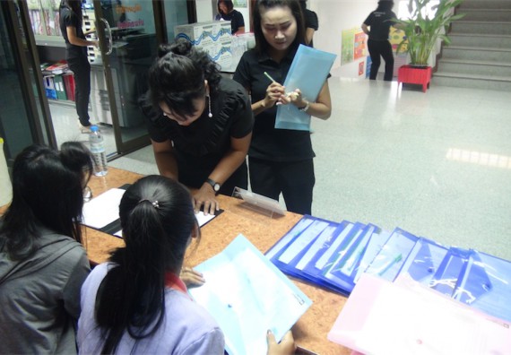 ภาพกิจกรรม โปรแกรมวิชาวิทยาการคอมพิวเตอร์ จัดการอบรมเชิงปฏิบัติการด้านความปลอดภัยโดยใช้เทคโนโลยีทางอินเทอร์เน็ต