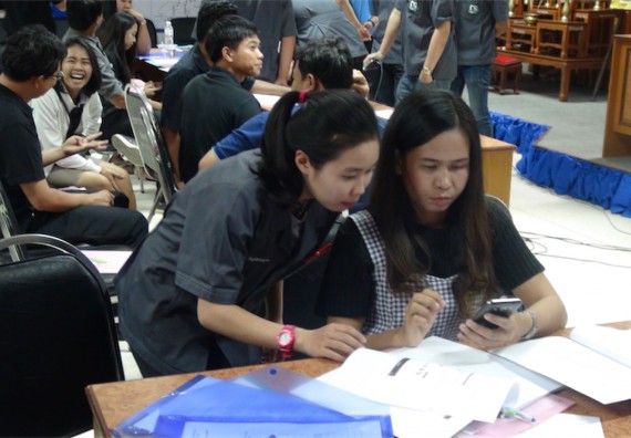 ภาพกิจกรรม โปรแกรมวิชาวิทยาการคอมพิวเตอร์ จัดการอบรมเชิงปฏิบัติการด้านความปลอดภัยโดยใช้เทคโนโลยีทางอินเทอร์เน็ต