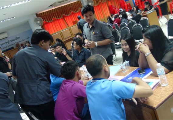 ภาพกิจกรรม โปรแกรมวิชาวิทยาการคอมพิวเตอร์ จัดการอบรมเชิงปฏิบัติการด้านความปลอดภัยโดยใช้เทคโนโลยีทางอินเทอร์เน็ต