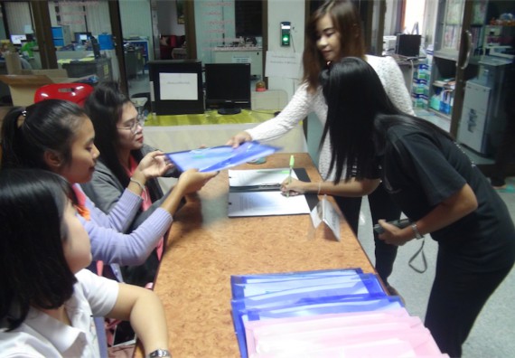 ภาพกิจกรรม โปรแกรมวิชาวิทยาการคอมพิวเตอร์ จัดการอบรมเชิงปฏิบัติการด้านความปลอดภัยโดยใช้เทคโนโลยีทางอินเทอร์เน็ต