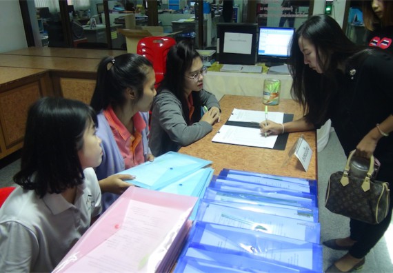 ภาพกิจกรรม โปรแกรมวิชาวิทยาการคอมพิวเตอร์ จัดการอบรมเชิงปฏิบัติการด้านความปลอดภัยโดยใช้เทคโนโลยีทางอินเทอร์เน็ต