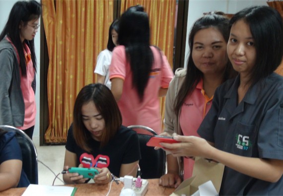 ภาพกิจกรรม โปรแกรมวิชาวิทยาการคอมพิวเตอร์ จัดการอบรมเชิงปฏิบัติการด้านความปลอดภัยโดยใช้เทคโนโลยีทางอินเทอร์เน็ต