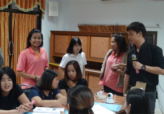 ภาพกิจกรรม โปรแกรมวิชาวิทยาการคอมพิวเตอร์ จัดการอบรมเชิงปฏิบัติการด้านความปลอดภัยโดยใช้เทคโนโลยีทางอินเทอร์เน็ต