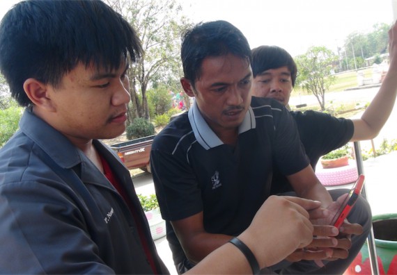 ภาพกิจกรรม โปรแกรมวิชาวิทยาการคอมพิวเตอร์ จัดการอบรมเชิงปฏิบัติการด้านความปลอดภัยโดยใช้เทคโนโลยีทางอินเทอร์เน็ต