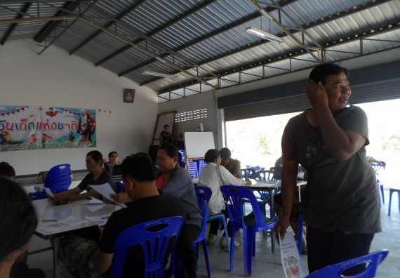 ภาพกิจกรรม โปรแกรมวิชาเกษตรศาสตร์ จัดโครงการอบรม การทำพืชหมักและการประเมินคุณภาพ