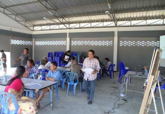 ภาพกิจกรรม โปรแกรมวิชาเกษตรศาสตร์ จัดโครงการอบรม การทำพืชหมักและการประเมินคุณภาพ