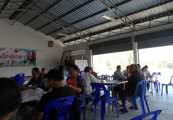 ภาพกิจกรรม โปรแกรมวิชาเกษตรศาสตร์ จัดโครงการอบรม การทำพืชหมักและการประเมินคุณภาพ