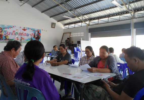 ภาพกิจกรรม โปรแกรมวิชาเกษตรศาสตร์ จัดโครงการอบรม การทำพืชหมักและการประเมินคุณภาพ