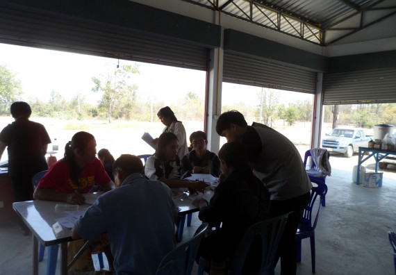 ภาพกิจกรรม โปรแกรมวิชาเกษตรศาสตร์ จัดโครงการอบรม การทำพืชหมักและการประเมินคุณภาพ