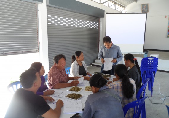 ภาพกิจกรรม โปรแกรมวิชาเกษตรศาสตร์ จัดโครงการอบรม การทำพืชหมักและการประเมินคุณภาพ