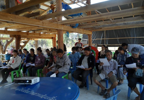 ภาพกิจกรรม โปรแกรมวิชาเกษตรศาสตร์ จัดโครงการอบรม พืชอาหารสัตว์และเทคนิคการคำนวณสูตรอาหารเบื้องต้น สำหรับเกษตรกรผู้เลี้ยงโค