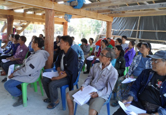ภาพกิจกรรม โปรแกรมวิชาเกษตรศาสตร์ จัดโครงการอบรม พืชอาหารสัตว์และเทคนิคการคำนวณสูตรอาหารเบื้องต้น สำหรับเกษตรกรผู้เลี้ยงโค