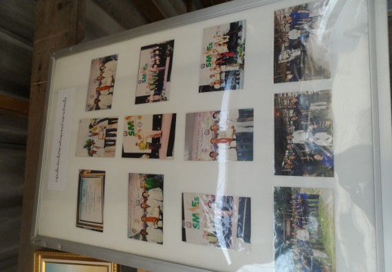 ภาพกิจกรรม โปรแกรมวิชาเกษตรศาสตร์ จัดโครงการอบรม พืชอาหารสัตว์และเทคนิคการคำนวณสูตรอาหารเบื้องต้น สำหรับเกษตรกรผู้เลี้ยงโค