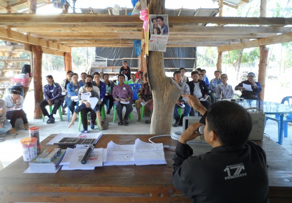 ภาพกิจกรรม โปรแกรมวิชาเกษตรศาสตร์ จัดโครงการอบรม พืชอาหารสัตว์และเทคนิคการคำนวณสูตรอาหารเบื้องต้น สำหรับเกษตรกรผู้เลี้ยงโค