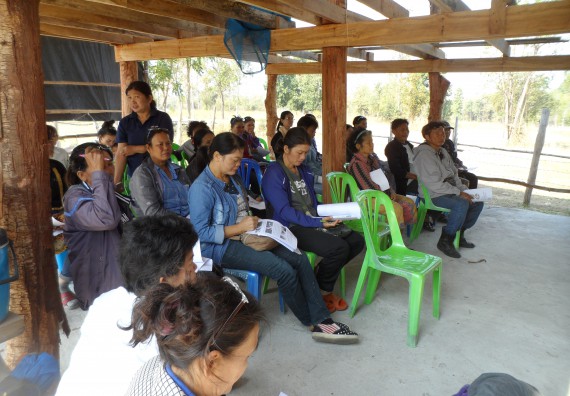 ภาพกิจกรรม โปรแกรมวิชาเกษตรศาสตร์ จัดโครงการอบรม พืชอาหารสัตว์และเทคนิคการคำนวณสูตรอาหารเบื้องต้น สำหรับเกษตรกรผู้เลี้ยงโค