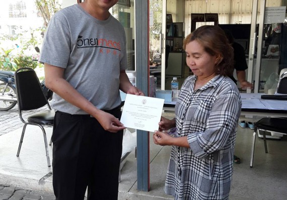 ภาพกิจกรรม ศูนย์ส่งเสริมและตรวจสอบการผลิตตามมาตรฐานความปลอดภัยทางอาหาร จัดการอบรมเชิงปฏิบัติการ เรื่อง การผลิตเครื่องสำอางโฮมเมดจากวัตถุดิบในครัวเรือน