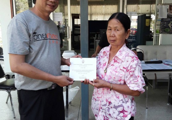 ภาพกิจกรรม ศูนย์ส่งเสริมและตรวจสอบการผลิตตามมาตรฐานความปลอดภัยทางอาหาร จัดการอบรมเชิงปฏิบัติการ เรื่อง การผลิตเครื่องสำอางโฮมเมดจากวัตถุดิบในครัวเรือน