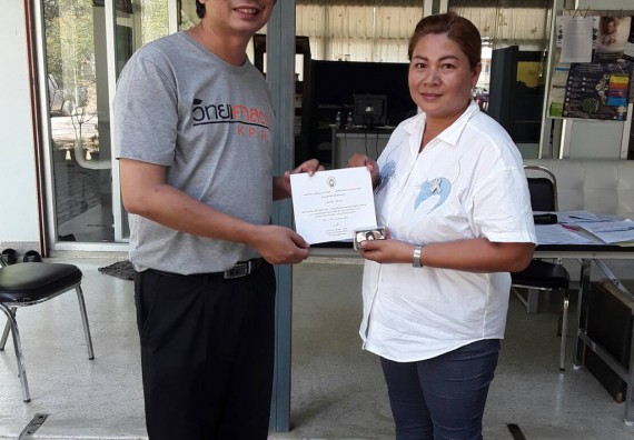 ภาพกิจกรรม ศูนย์ส่งเสริมและตรวจสอบการผลิตตามมาตรฐานความปลอดภัยทางอาหาร จัดการอบรมเชิงปฏิบัติการ เรื่อง การผลิตเครื่องสำอางโฮมเมดจากวัตถุดิบในครัวเรือน