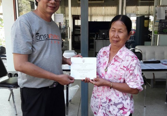 ภาพกิจกรรม ศูนย์ส่งเสริมและตรวจสอบการผลิตตามมาตรฐานความปลอดภัยทางอาหาร จัดการอบรมเชิงปฏิบัติการ เรื่อง การผลิตเครื่องสำอางโฮมเมดจากวัตถุดิบในครัวเรือน