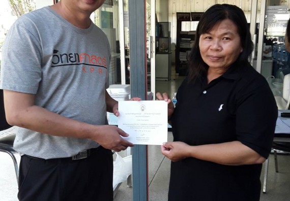 ภาพกิจกรรม ศูนย์ส่งเสริมและตรวจสอบการผลิตตามมาตรฐานความปลอดภัยทางอาหาร จัดการอบรมเชิงปฏิบัติการ เรื่อง การผลิตเครื่องสำอางโฮมเมดจากวัตถุดิบในครัวเรือน