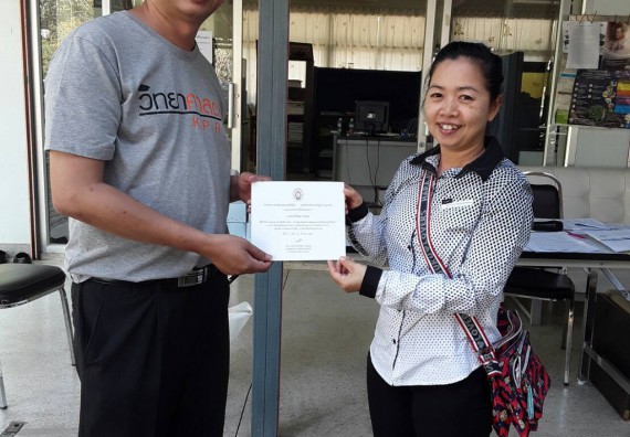 ภาพกิจกรรม ศูนย์ส่งเสริมและตรวจสอบการผลิตตามมาตรฐานความปลอดภัยทางอาหาร จัดการอบรมเชิงปฏิบัติการ เรื่อง การผลิตเครื่องสำอางโฮมเมดจากวัตถุดิบในครัวเรือน