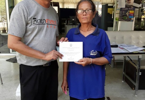 ภาพกิจกรรม ศูนย์ส่งเสริมและตรวจสอบการผลิตตามมาตรฐานความปลอดภัยทางอาหาร จัดการอบรมเชิงปฏิบัติการ เรื่อง การผลิตเครื่องสำอางโฮมเมดจากวัตถุดิบในครัวเรือน