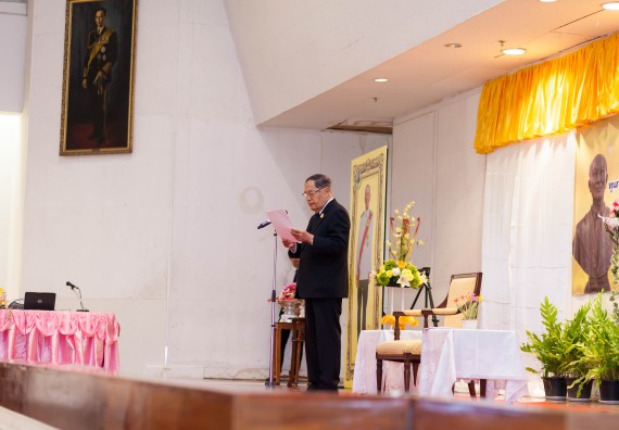 บุคลากรและนักศึกษาคณะวิทยาศาสตร์และเทคโนโลยี  เข้าร่วมงานพิธีมอบรางวัลยอดเยี่ยม ทุนการศึกษาบุคคลและองค์กรดีเด่นทางวิทยาศาสตร์ ประจำปีที่ 49 พ.ศ.2559 มูลนิธิศาสตราจารย์ ดร.แถบ  นีละนิธิ