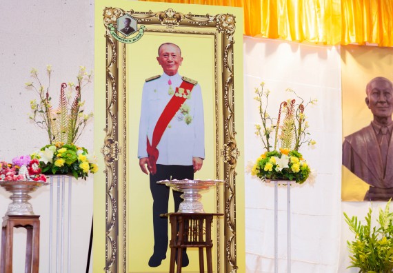 บุคลากรและนักศึกษาคณะวิทยาศาสตร์และเทคโนโลยี  เข้าร่วมงานพิธีมอบรางวัลยอดเยี่ยม ทุนการศึกษาบุคคลและองค์กรดีเด่นทางวิทยาศาสตร์ ประจำปีที่ 49 พ.ศ.2559 มูลนิธิศาสตราจารย์ ดร.แถบ  นีละนิธิ