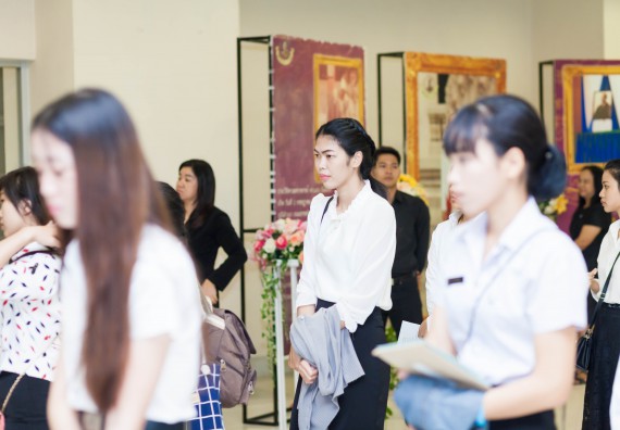 บุคลากรและนักศึกษาคณะวิทยาศาสตร์และเทคโนโลยี  เข้าร่วมงานพิธีมอบรางวัลยอดเยี่ยม ทุนการศึกษาบุคคลและองค์กรดีเด่นทางวิทยาศาสตร์ ประจำปีที่ 49 พ.ศ.2559 มูลนิธิศาสตราจารย์ ดร.แถบ  นีละนิธิ