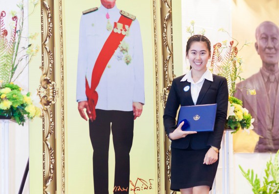 บุคลากรและนักศึกษาคณะวิทยาศาสตร์และเทคโนโลยี  เข้าร่วมงานพิธีมอบรางวัลยอดเยี่ยม ทุนการศึกษาบุคคลและองค์กรดีเด่นทางวิทยาศาสตร์ ประจำปีที่ 49 พ.ศ.2559 มูลนิธิศาสตราจารย์ ดร.แถบ  นีละนิธิ