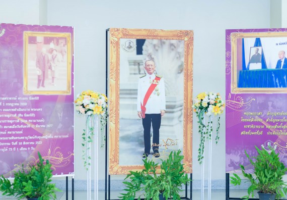 บุคลากรและนักศึกษาคณะวิทยาศาสตร์และเทคโนโลยี  เข้าร่วมงานพิธีมอบรางวัลยอดเยี่ยม ทุนการศึกษาบุคคลและองค์กรดีเด่นทางวิทยาศาสตร์ ประจำปีที่ 49 พ.ศ.2559 มูลนิธิศาสตราจารย์ ดร.แถบ  นีละนิธิ