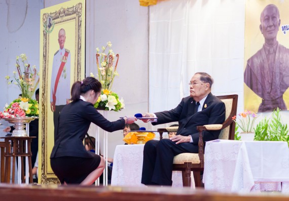 บุคลากรและนักศึกษาคณะวิทยาศาสตร์และเทคโนโลยี  เข้าร่วมงานพิธีมอบรางวัลยอดเยี่ยม ทุนการศึกษาบุคคลและองค์กรดีเด่นทางวิทยาศาสตร์ ประจำปีที่ 49 พ.ศ.2559 มูลนิธิศาสตราจารย์ ดร.แถบ  นีละนิธิ