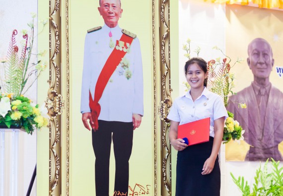 บุคลากรและนักศึกษาคณะวิทยาศาสตร์และเทคโนโลยี  เข้าร่วมงานพิธีมอบรางวัลยอดเยี่ยม ทุนการศึกษาบุคคลและองค์กรดีเด่นทางวิทยาศาสตร์ ประจำปีที่ 49 พ.ศ.2559 มูลนิธิศาสตราจารย์ ดร.แถบ  นีละนิธิ