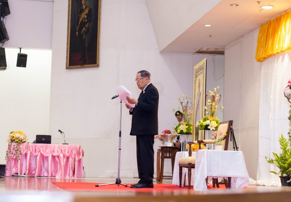 บุคลากรและนักศึกษาคณะวิทยาศาสตร์และเทคโนโลยี  เข้าร่วมงานพิธีมอบรางวัลยอดเยี่ยม ทุนการศึกษาบุคคลและองค์กรดีเด่นทางวิทยาศาสตร์ ประจำปีที่ 49 พ.ศ.2559 มูลนิธิศาสตราจารย์ ดร.แถบ  นีละนิธิ