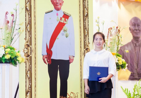 บุคลากรและนักศึกษาคณะวิทยาศาสตร์และเทคโนโลยี  เข้าร่วมงานพิธีมอบรางวัลยอดเยี่ยม ทุนการศึกษาบุคคลและองค์กรดีเด่นทางวิทยาศาสตร์ ประจำปีที่ 49 พ.ศ.2559 มูลนิธิศาสตราจารย์ ดร.แถบ  นีละนิธิ