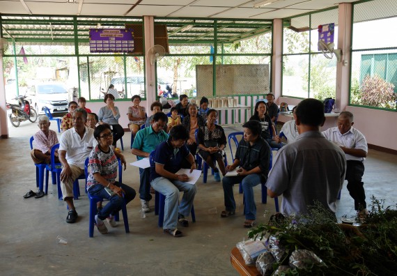 ภาพกิจกรรม ศูนย์บริการทางการแพทย์แผนไทยและการแพทย์ทางเลือก จัดการอบรม เรื่องการดูแลสุขภาพด้วยผลิตภัณฑ์จากสมุนไพร