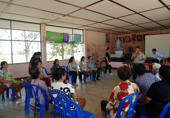 ภาพกิจกรรม ศูนย์บริการทางการแพทย์แผนไทยและการแพทย์ทางเลือก จัดการอบรม เรื่องการดูแลสุขภาพด้วยผลิตภัณฑ์จากสมุนไพร