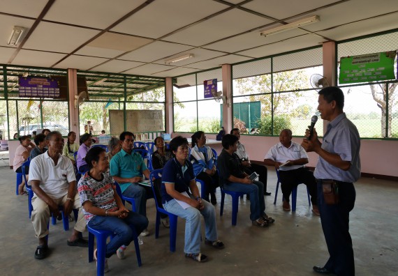 ภาพกิจกรรม ศูนย์บริการทางการแพทย์แผนไทยและการแพทย์ทางเลือก จัดอบรม เรื่องการปรับสมดุลร่างกาย