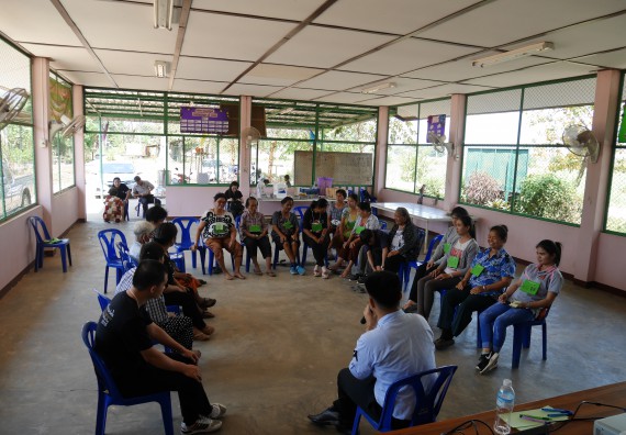 ภาพกิจกรรม ศูนย์บริการทางการแพทย์แผนไทยและการแพทย์ทางเลือก จัดอบรม เรื่องการปรับสมดุลร่างกาย