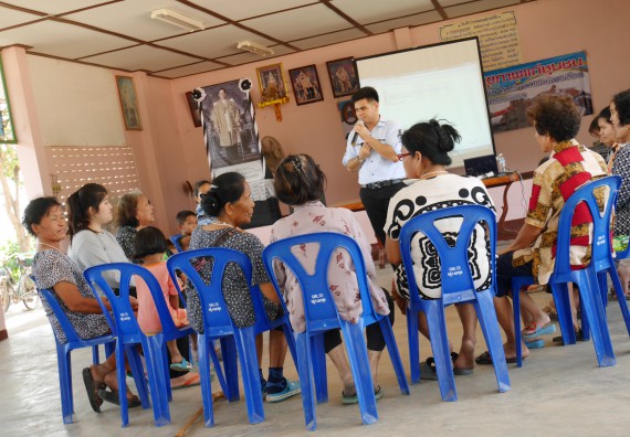 ภาพกิจกรรม ศูนย์บริการทางการแพทย์แผนไทยและการแพทย์ทางเลือก จัดอบรม เรื่องการปรับสมดุลร่างกาย
