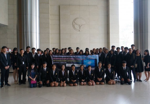 ภาพกิจกรรม โปรแกรมวิชาวิทยาการคอมพิวเตอร์ จัดโครงการศึกษาดูงานสถานประกอบการและทัศนศึกษา ประจำปี 2559