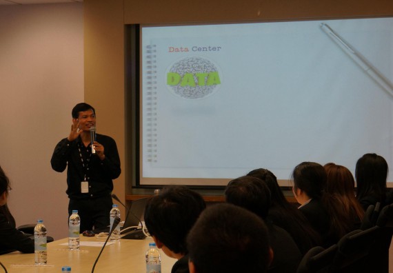 ภาพกิจกรรม โปรแกรมวิชาวิทยาการคอมพิวเตอร์ จัดโครงการศึกษาดูงานสถานประกอบการและทัศนศึกษา ประจำปี 2559