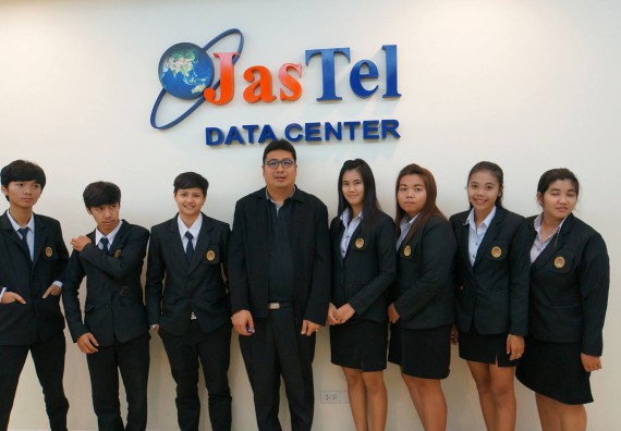 ภาพกิจกรรม โปรแกรมวิชาวิทยาการคอมพิวเตอร์ จัดโครงการศึกษาดูงานสถานประกอบการและทัศนศึกษา ประจำปี 2559