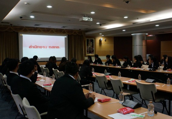 ภาพกิจกรรม โปรแกรมวิชาวิทยาการคอมพิวเตอร์ จัดโครงการศึกษาดูงานสถานประกอบการและทัศนศึกษา ประจำปี 2559