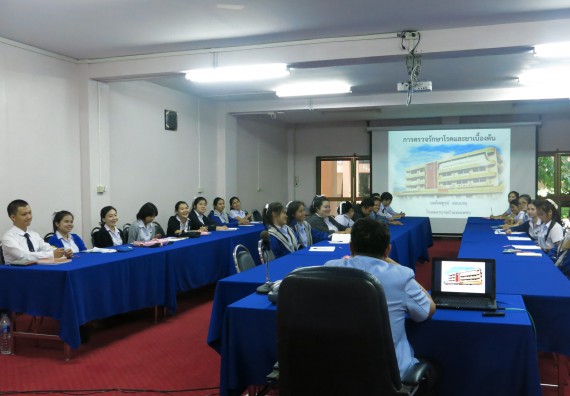 ภาพกิจกรรม โปรแกรมวิชาสาธารณสุขศาสตร์ จัดการอบรม เรื่อง การเตรียมความพร้อมก่อนออกฝึกประสบการณ์วิชาชีพสาธารณสุข