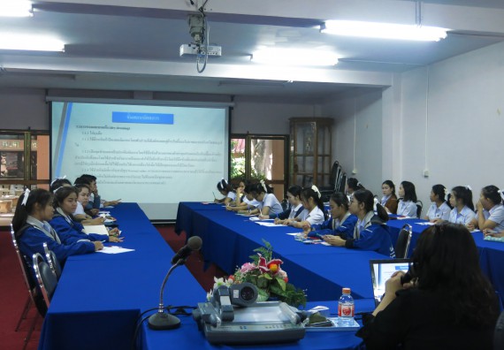 ภาพกิจกรรม โปรแกรมวิชาสาธารณสุขศาสตร์ จัดการอบรม เรื่อง การเตรียมความพร้อมก่อนออกฝึกประสบการณ์วิชาชีพสาธารณสุข